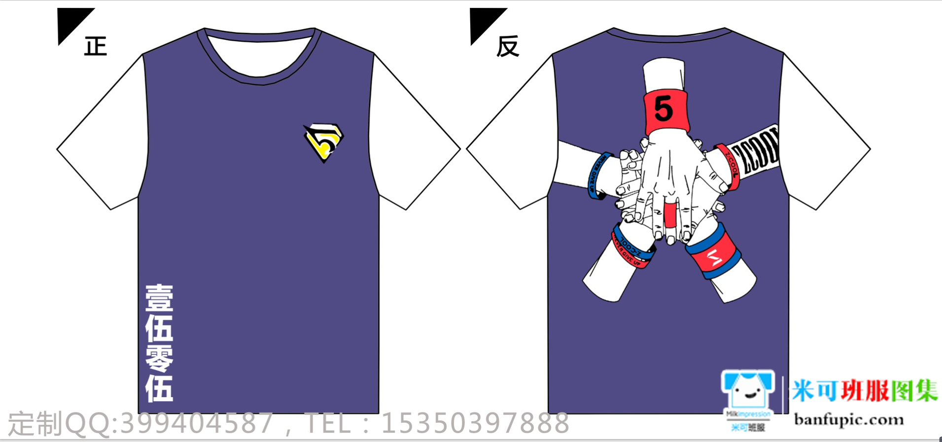 1521511165488120.png